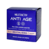 Anti Age bogata hranljiva krema pakovanje 50 ml, Anti Age Rich Revitalising Cream